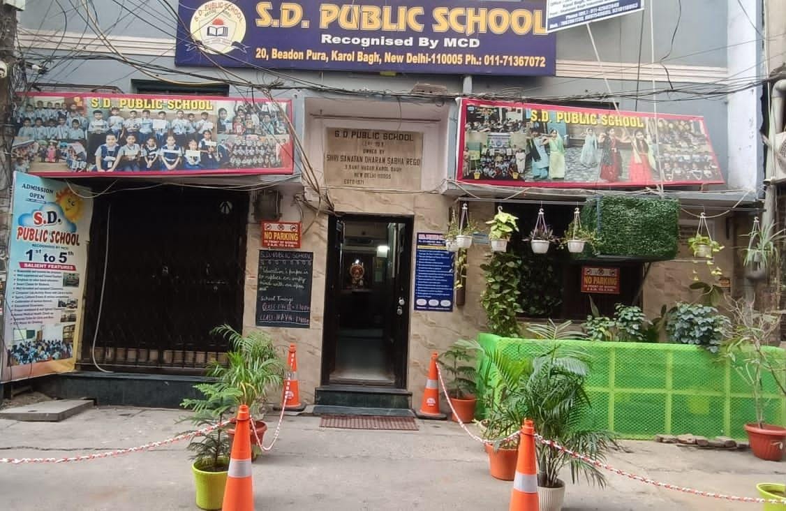 S.D. PUBLIC SCHOOL Recognised by MCD